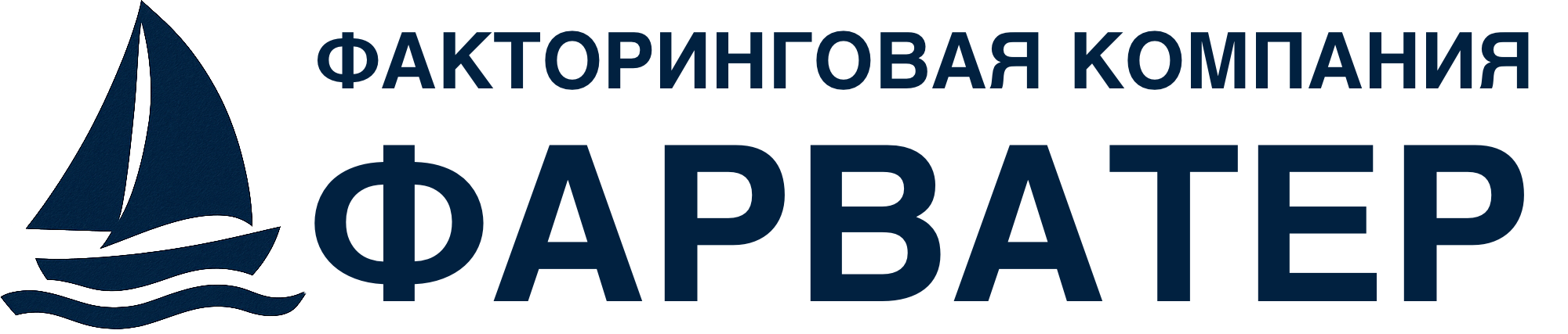 ФК ФАРВАТЕР